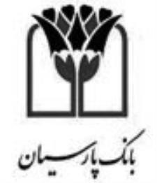 بانک پارسیان