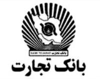 بانک تجارت