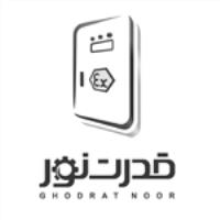 شرکت قدرت نور
