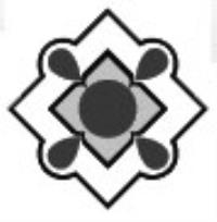کارگزاری حافظ