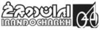 فروشگاه مهدی