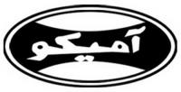 تعمیرگاه نمایندگی آمیکو