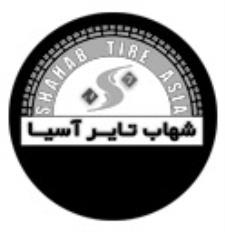 شرکت شهاب تایر آسیا