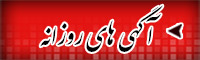 کالا