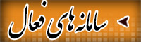 کالا
